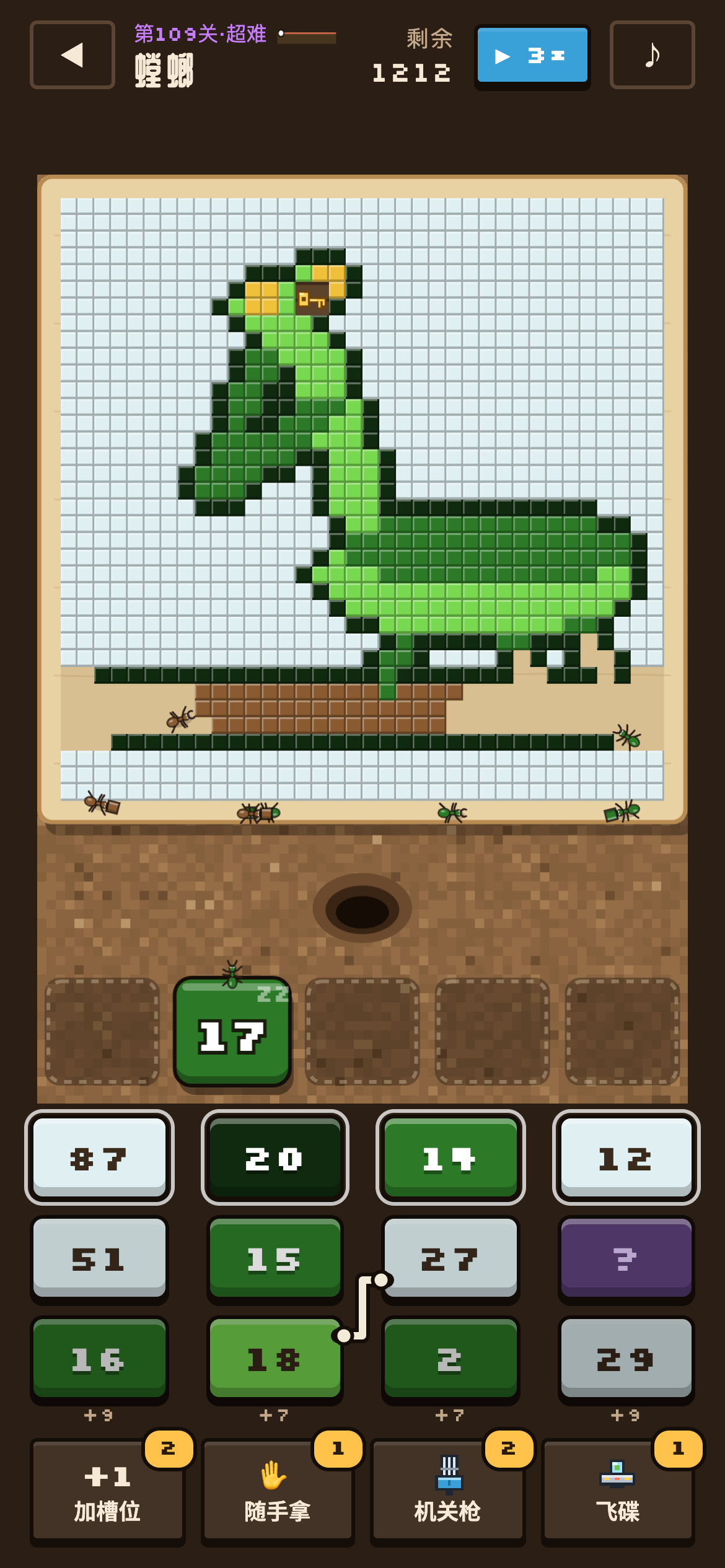 Level 109, praying mantis, halfway through